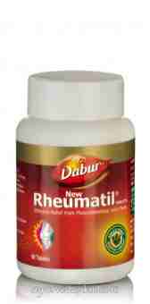 Ревматил, при болях опорно-двигательного аппарата, 90 таб, Дабур; Rheumatil, Effective Relief from Musculoskeletal Joint Pains, 90 tabs, Dabur