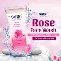 Средство для умывания «Роза»  60 мл, Шри Шри Таттва; Rose face wash 60 ml, Sri Sri Tattva
