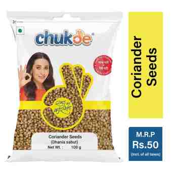 Кориандр целый 100 г, Чакди; Chukde Spices Dhania Sabut/whole coriander 100 g