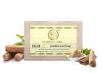 Аюрведическое мыло Сандал 125 г, Кхади; Sandalwood Herbal Soap 125 g, Khadi Natural