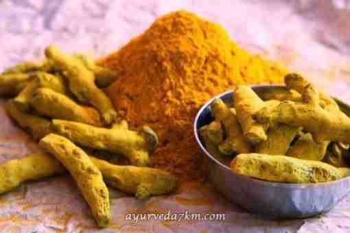 Куркума корінь 100 г, zip – пакет; Turmeric Root 100 g