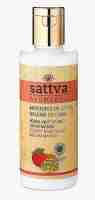 Лосьон для тела увлажняющий "Манго" 210 мл, Саттва Аюрведа; Moisturising lotion Mango 210 ml, Sattva Ayurveda