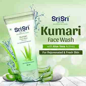 Засіб для вмивання «Кумарі» 60 мл, Шрі Шрі Таттва; Kumari face wash 60 ml, Sri Sri Tattva